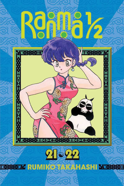 Ranma 1/2 2-in-1 Edition Manga Volume 11