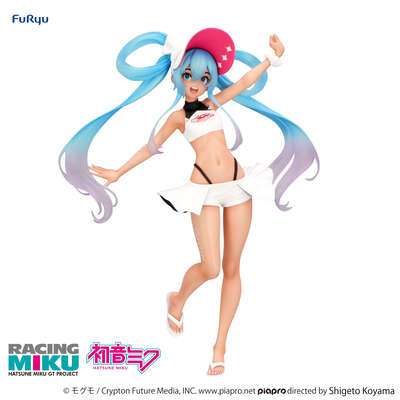 Hatsune Miku GT Project - Hatsune Miku Trio-Try-iT Prize Figure (Racing Miku 2024 Summer Holiday Ver.)