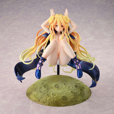 Date A Live - Mukuro Hoshimiya 1/7 Scale Figure (Re-run)