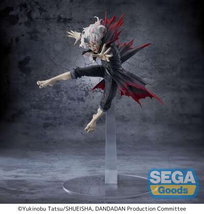 DAN DA DAN - Okarun FIGURIZMa Prize Figure (Transformed Key Visual Ver.)
