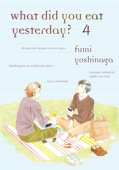 What Did You Eat Yesterday? Manga Volume 4