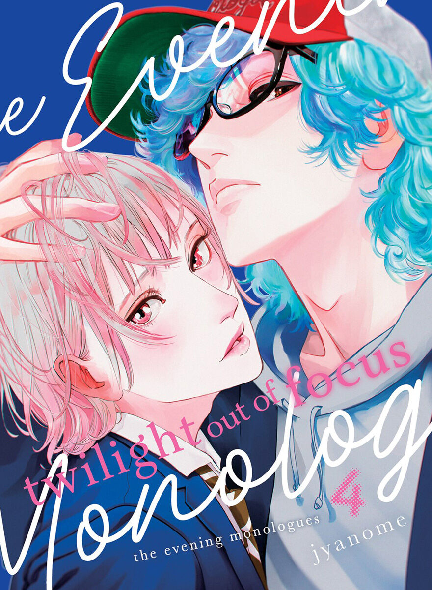 Twilight Out of Focus Manga Volume 4
