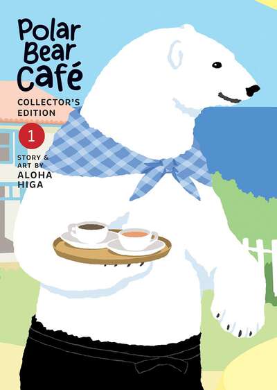 Polar Bear Cafe: Collector's Edition Manga Volume 1
