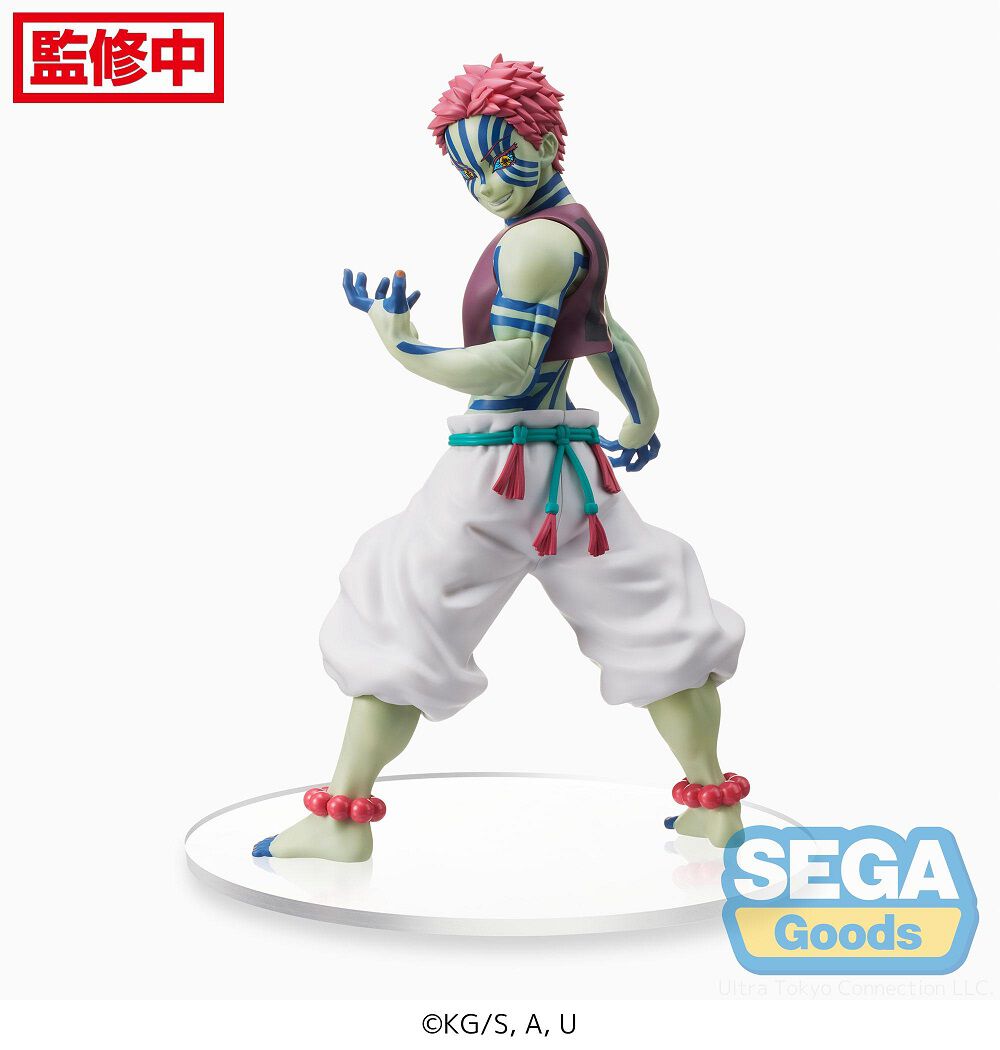 Demon Slayer: Kimetsu no Yaiba Mugen Train - Akaza SPM Prize Figure