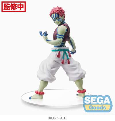 Demon Slayer: Kimetsu no Yaiba Mugen Train - Akaza SPM Prize Figure