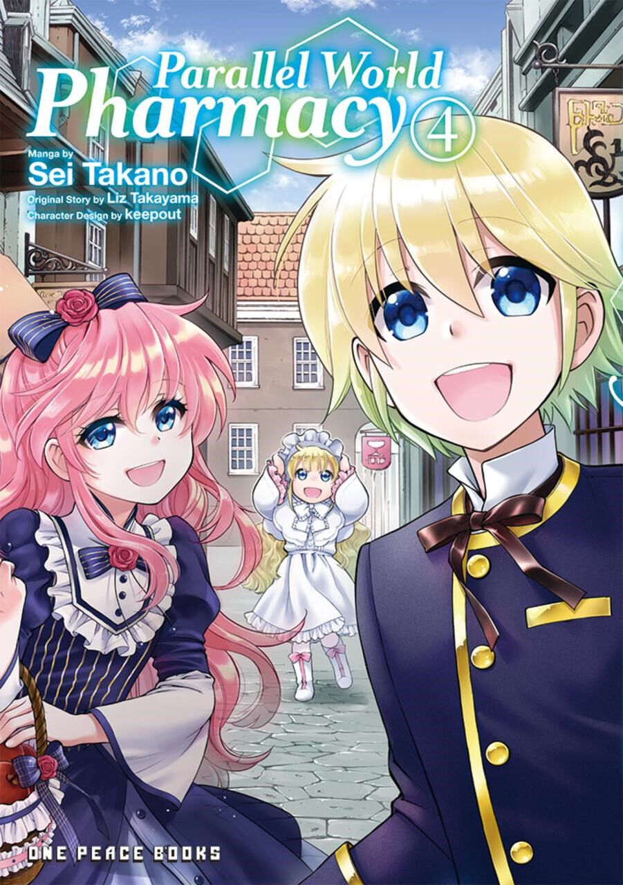 Parallel World Pharmacy Manga Volume 4