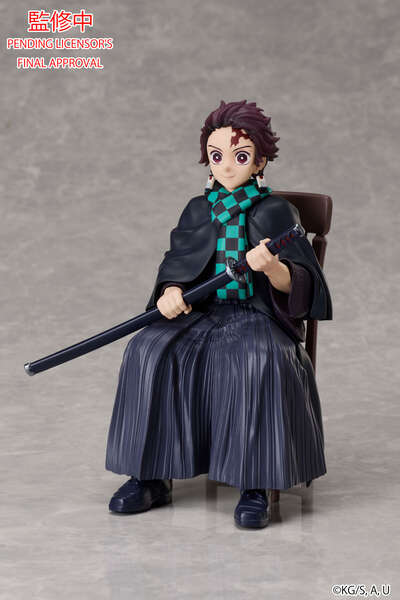 Demon Slayer: Kimetsu no Yaiba - Tanjiro Kamado Figure (Restful Ver.)