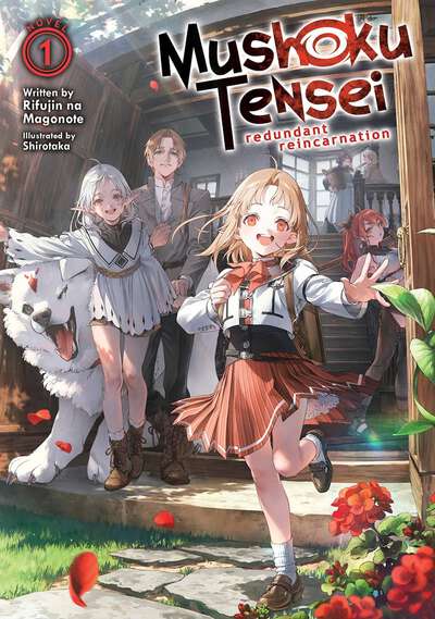 Mushoku Tensei: Redundant Reincarnation Novel Volume 1