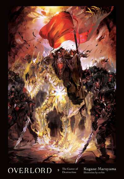 Overlord Novel Volume 9 (Hardcover)