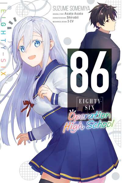 86 Eighty-Six: Operation High School Manga