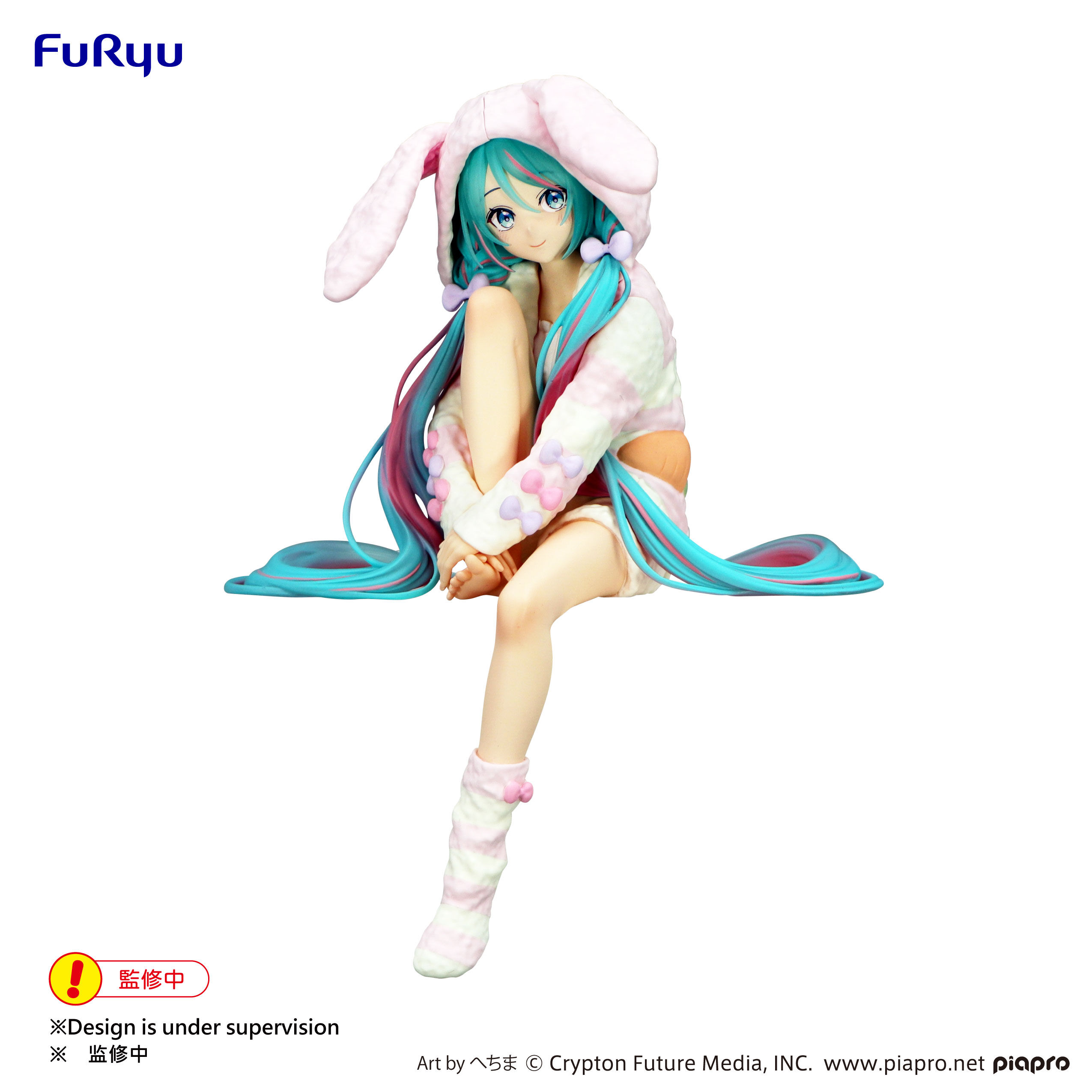 hatsune-miku-hatsune-miku-noodle-stopper-prize-figure-rabbit-ear-hood-pajama-ver