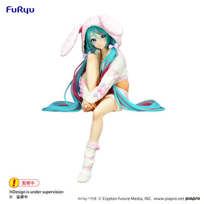 Hatsune Miku - Hatsune Miku Noodle Stopper Prize Figure (Rabbit Ear Hood Pajama Ver.)