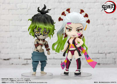 Demon Slayer: Kimetsu no Yaiba - Daki & Gyutaro Figuarts Mini Figure Set