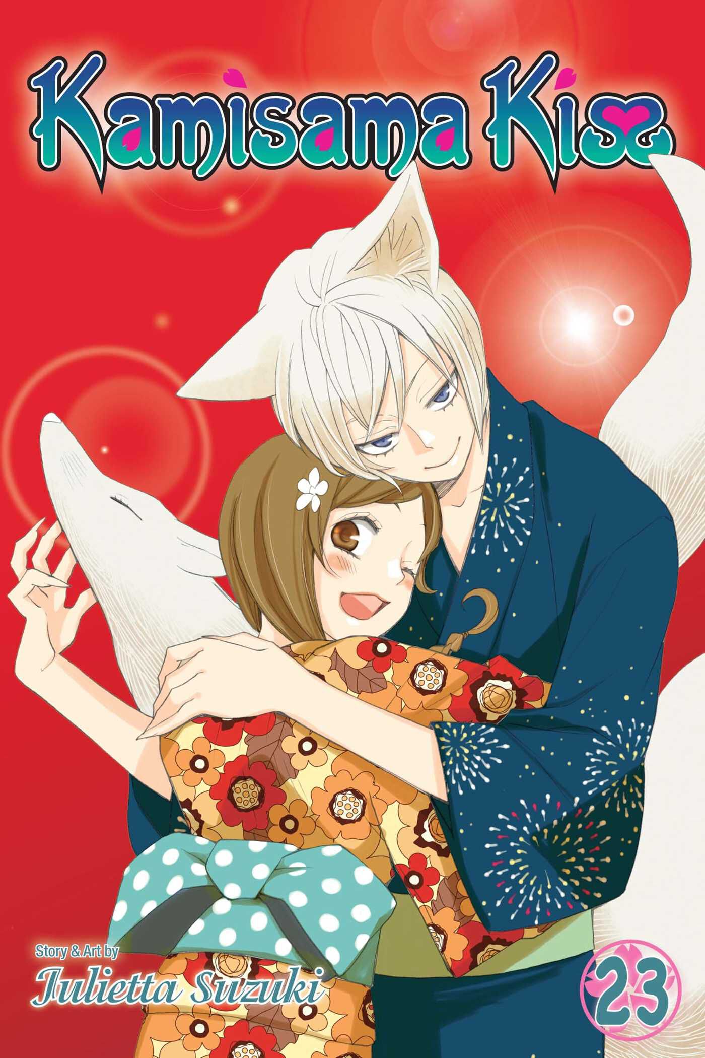 Kamisama Kiss Manga Volume 23