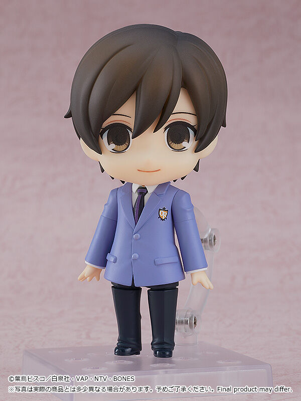 Ouran High School Host Club - Haruhi Fujioka Nendoroid