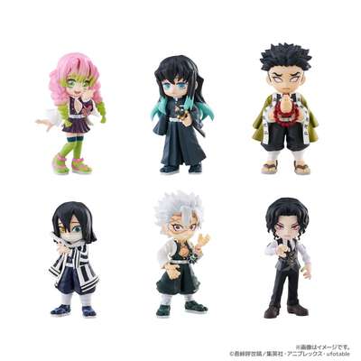 Demon Slayer: Kimetsu no Yaiba - Palverse Chibi Blind Figure