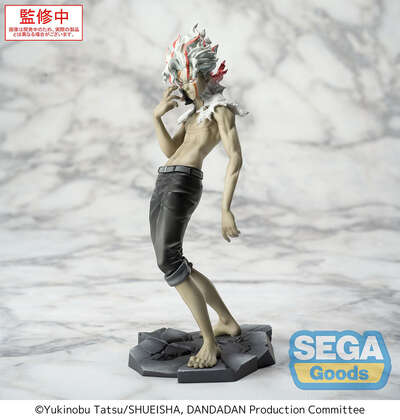 DAN DA DAN - Okarun Luminasta Prize Figure (Transformed Vol. 2 Ver. 1.5)