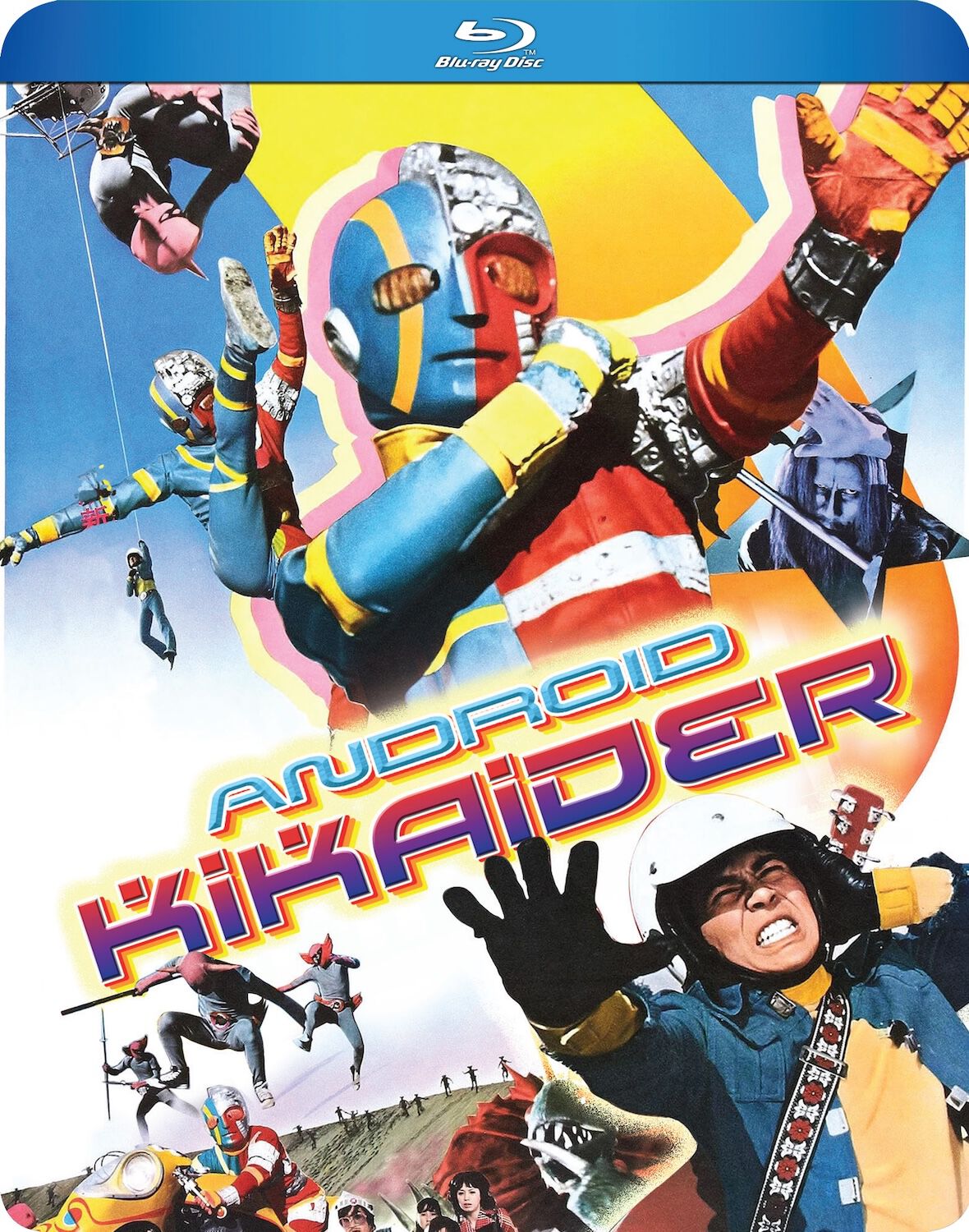 android-kikaider-1972-tv-series-blu-ray
