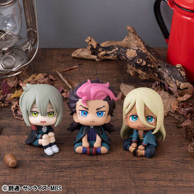 Mobile Suit Gundam the Witch from Mercury - Guel Jeturk, Elan Ceres & Shaddiq Zenelli Look Up Series Figure Set with Gift
