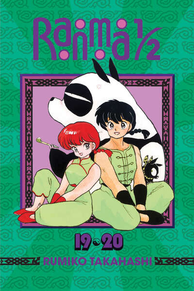 Ranma 1/2 2-in-1 Edition Manga Volume 10