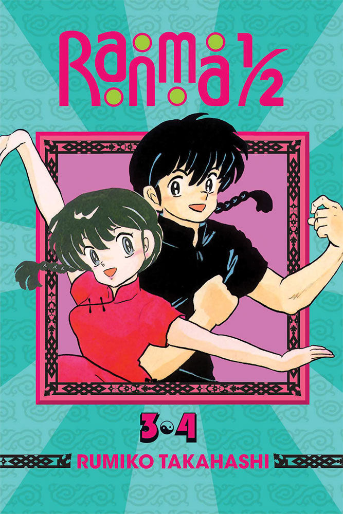 Ranma 1/2 2-in-1 Edition Manga Volume 2
