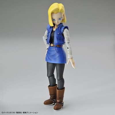 Dragon Ball Z - Android 18 Figure-rise Standard Model Kit