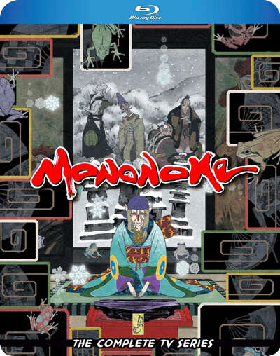 Mononoke Blu-ray