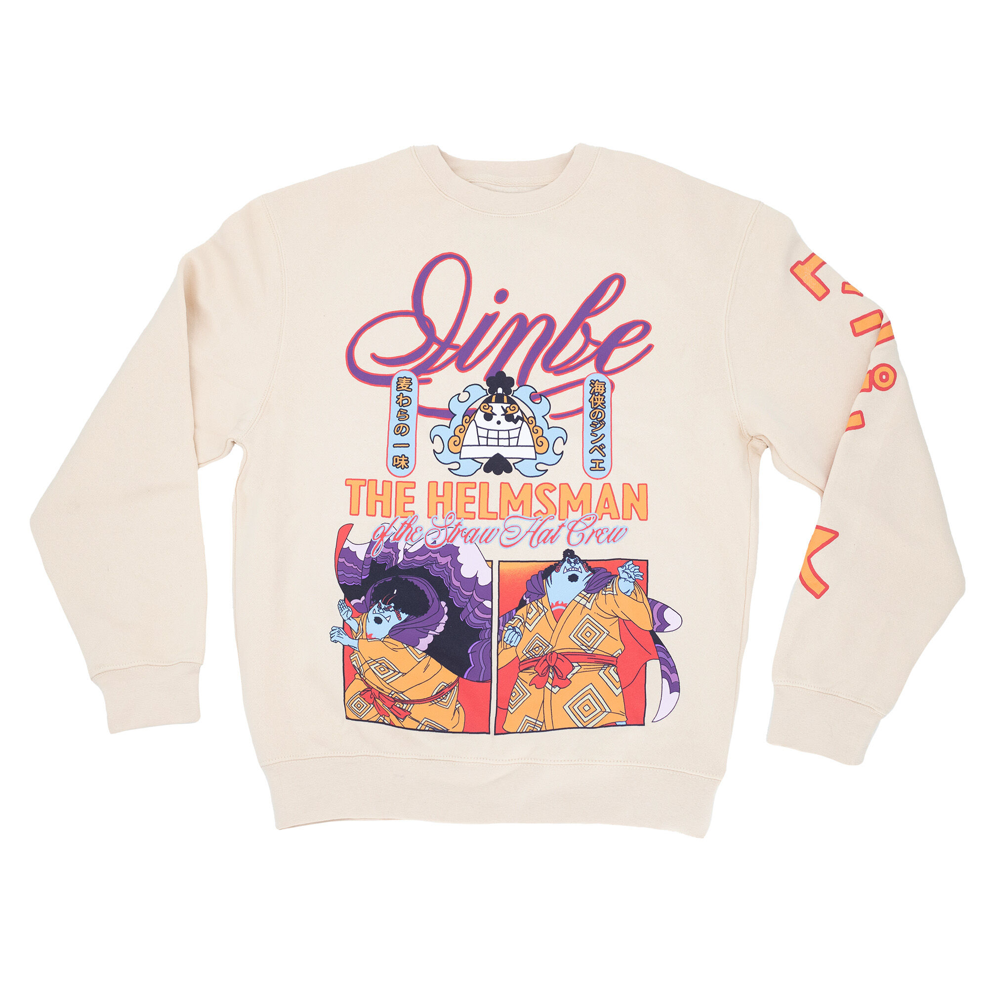 one-piece-jinbe-crew-sweatshirt