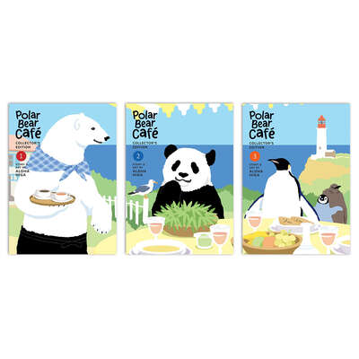 Polar Bear Cafe: Collector's Edition Manga (1-3) Bundle