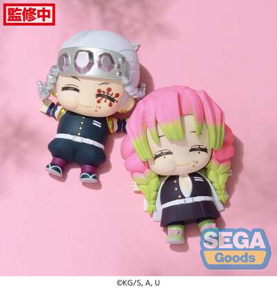 Demon Slayer: Kimetsu no Yaiba - Full and Happy Mascot Blind Mini Figure (Vol. 3)