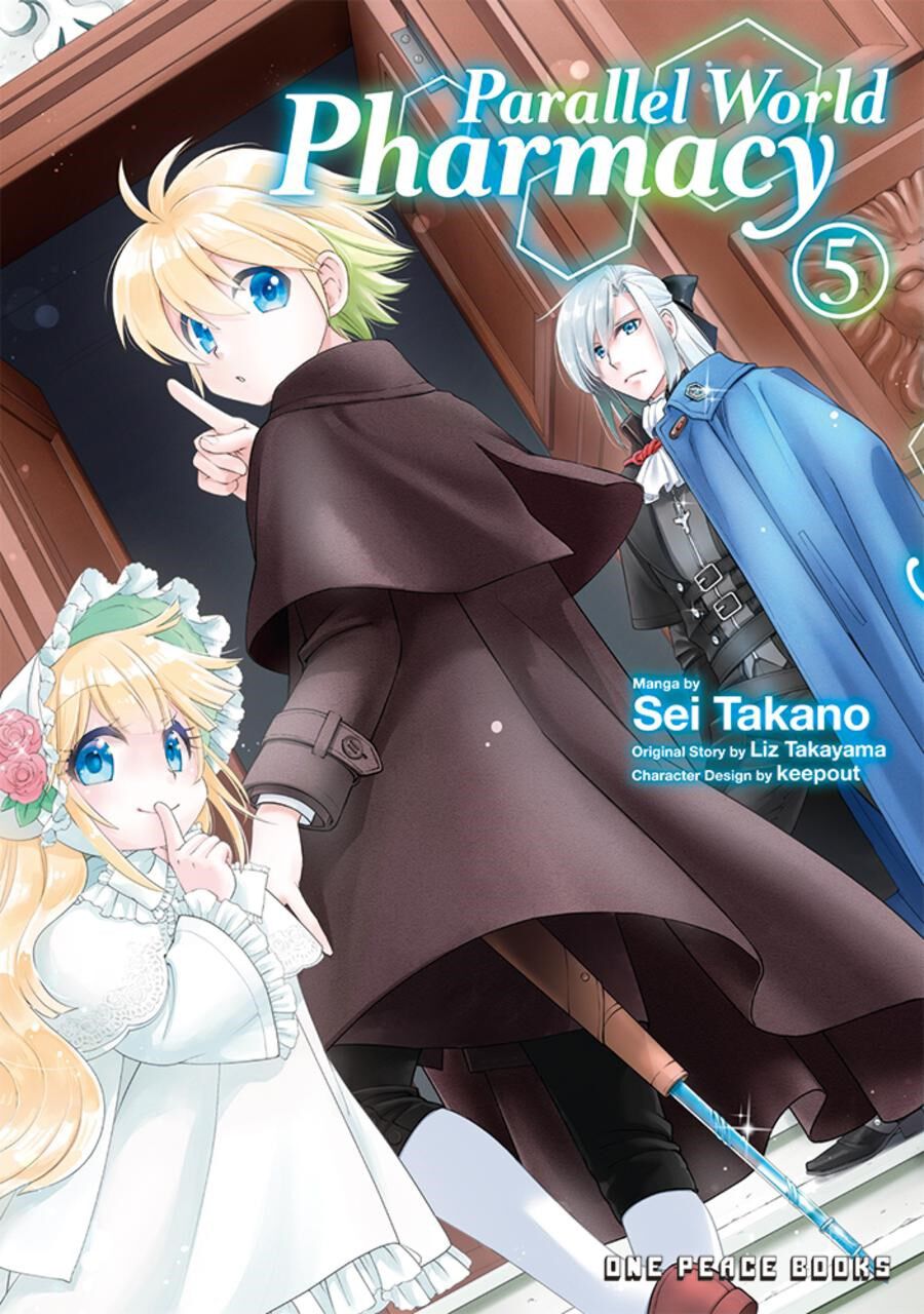 parallel-world-pharmacy-manga-volume-5