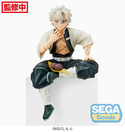 Demon Slayer: Kimetsu no Yaiba - Sanemi Shinazugawa Prize Figure (Perching Ver.)