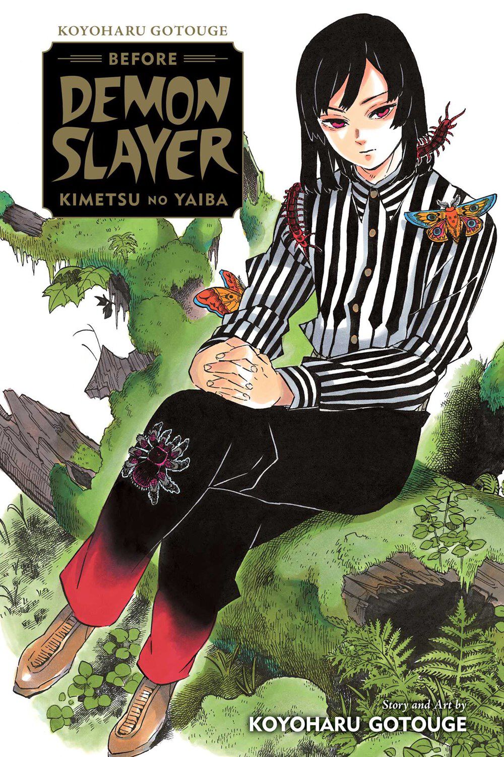 Koyoharu Gotouge Before Demon Slayer: Kimetsu no Yaiba Manga