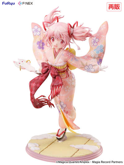 Magia Record: Puella Magi Madoka Magica Side Story - Madoka Kaname 1/7 Scale Figure (Kimono Ver.) Re-Run