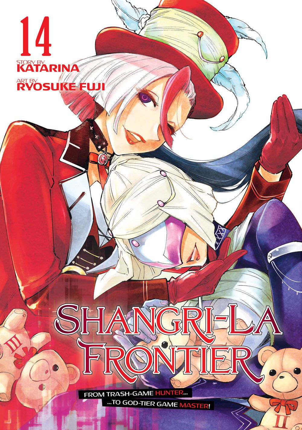 shangri-la-frontier-manga-volume-14