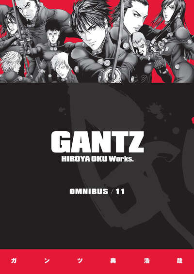 Gantz Manga Omnibus Volume 11