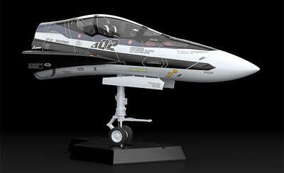 Macross Delta - Messer Ihlefeld's MF-55 VF-31F Fighter Nose 1/20 Scale PLAMAX Model Kit