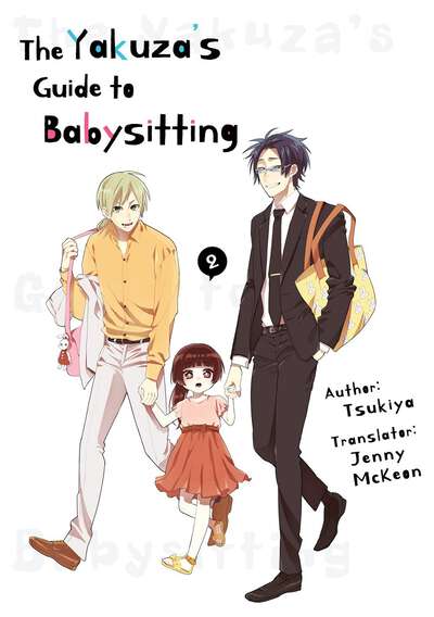The Yakuza's Guide to Babysitting Manga Volume 2