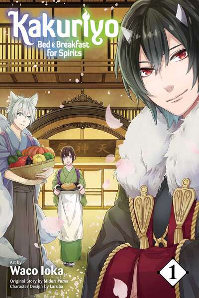 Kakuriyo: Bed & Breakfast for Spirits Manga Volume 1