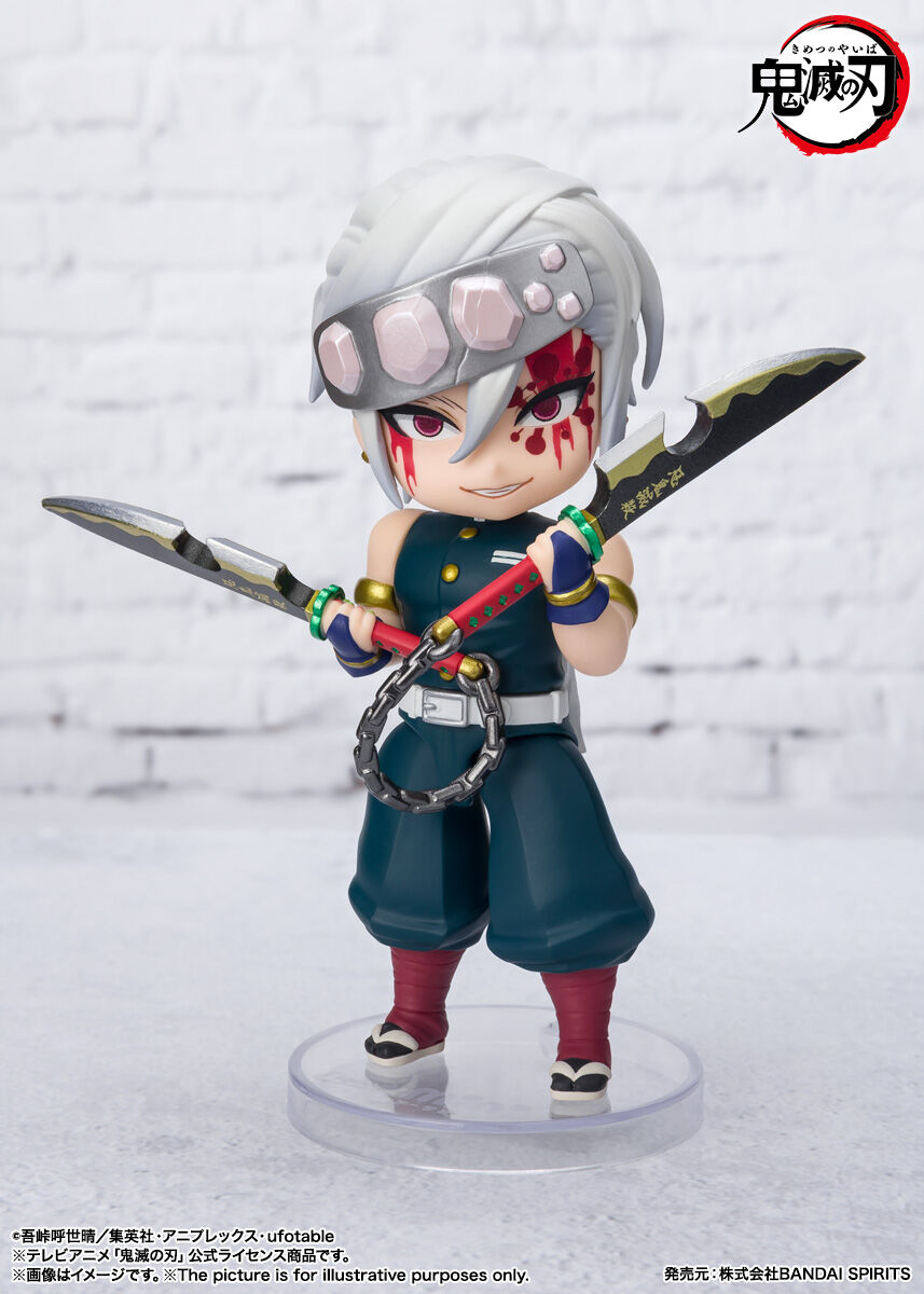 Demon Slayer: Kimetsu no Yaiba - Tengen Uzui Figuarts Mini Figure