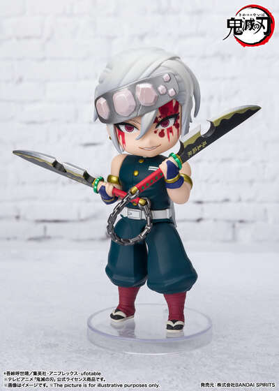 Demon Slayer: Kimetsu no Yaiba - Tengen Uzui Figuarts Mini Figure