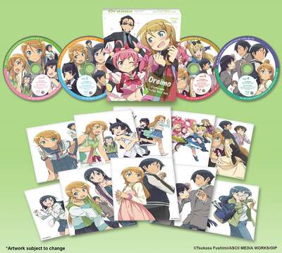 Oreimo - Complete Series - Blu-ray
