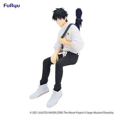 JUJUTSU KAISEN 0 - Yuta Okkotsu Noodle Stopper Figure