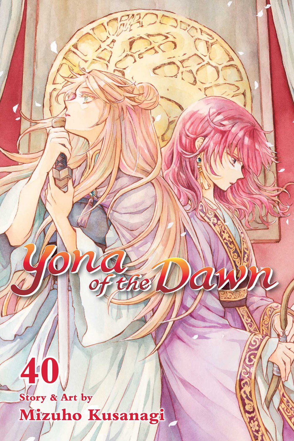 yona-of-the-dawn-manga-volume-40