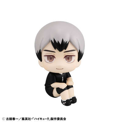 Haikyu!! - Shinsuke Kita Look Up Figure (Uniform Ver.)