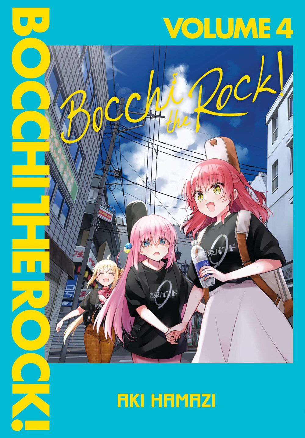 bocchi-the-rock-manga-volume-4