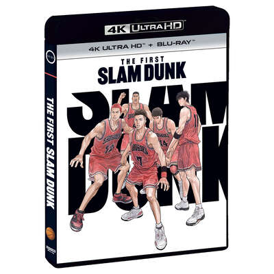 The First Slam Dunk - Movie - 4K + Blu-ray