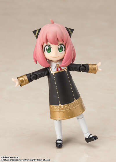 Spy x Family - Anya Forger SH Figuarts Figure (Uniform Ver.)