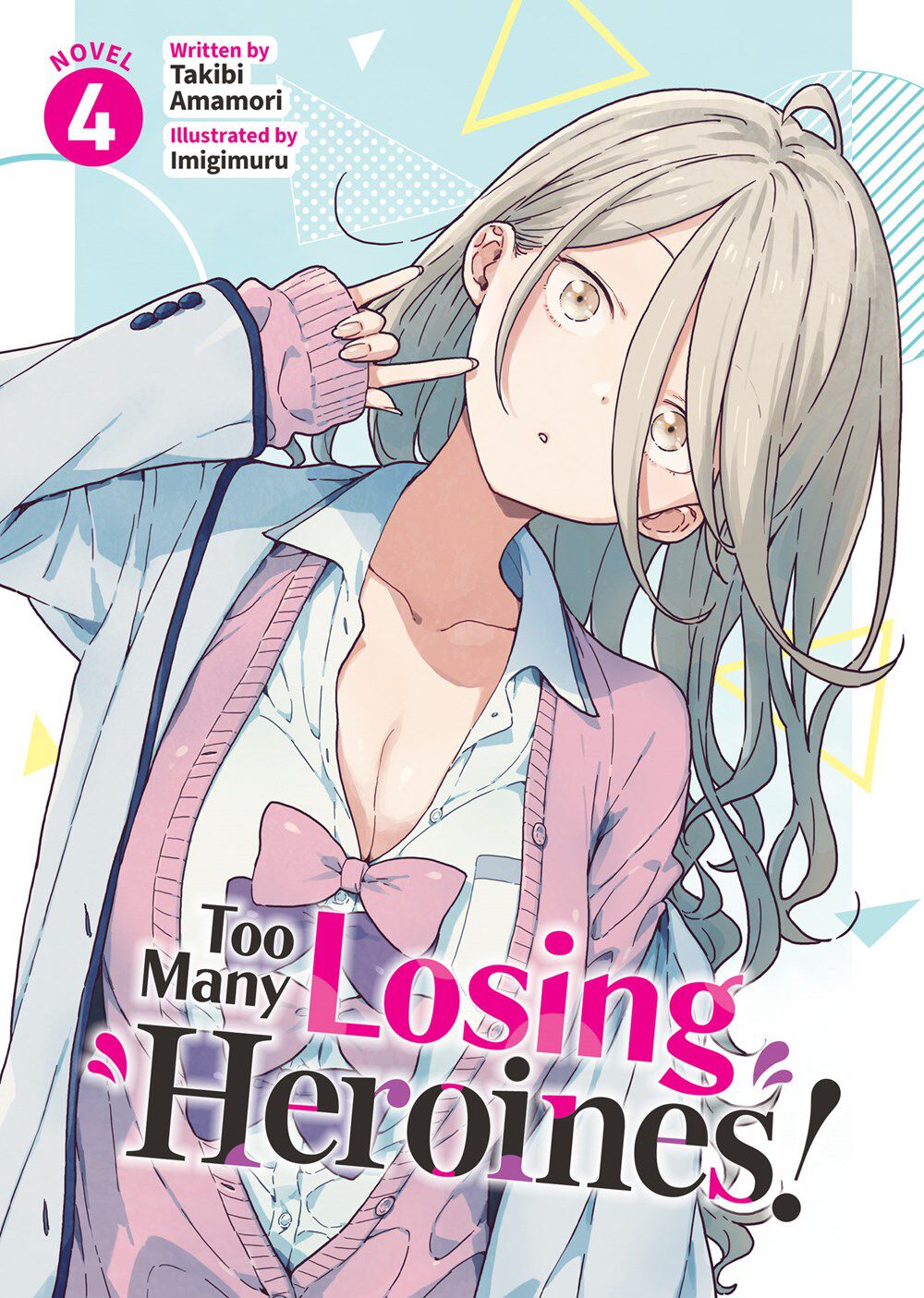 too-many-losing-heroines-novel-volume-4