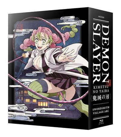 Demon Slayer - Swordsmith Village Arc - Blu-ray - Limited Edition